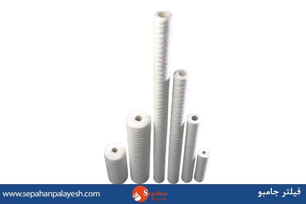 مزایای فیلتر جامبو