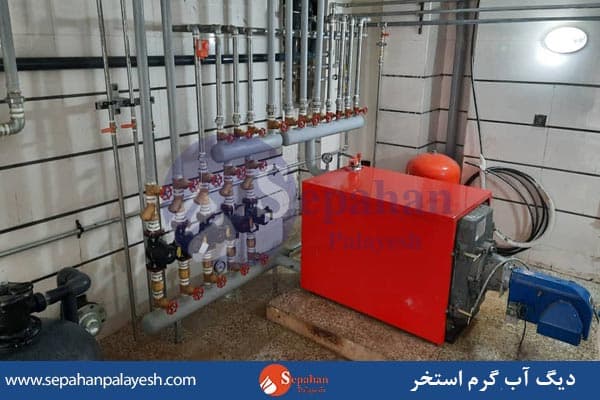 دیگ آب گرم استخر