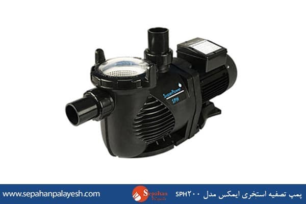 پمپ تصفیه استخر