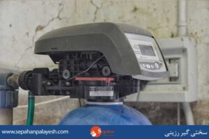 سختی گیر رزینی